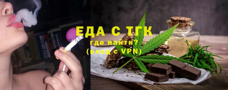 Cannafood конопля  купить наркотик  Добрянка 